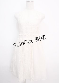画像1: axes femme POETIQUE / アシメプリーツレースワンピース M 生成り Y-25-03-14-073-AX-OP-SZ-OS