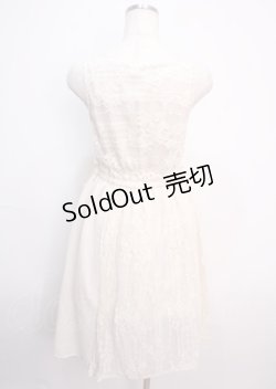 画像2: axes femme POETIQUE / アシメプリーツレースワンピース M 生成り Y-25-03-14-073-AX-OP-SZ-OS
