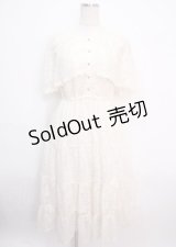 axes femme / ケープ風レースティアードワンピース F 生成り Y-25-03-14-085-AX-OP-SZ-OS