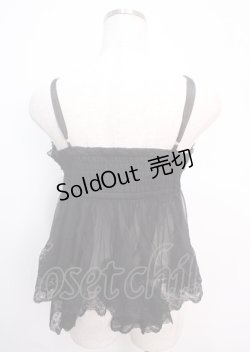 画像2: axes femme / チュール重ねイレヘムビスチェ F 黒 Y-25-03-14-001-AX-TO-SZ-OS