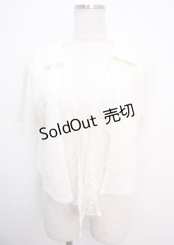 画像1: axes femme / 前結びショートトッパー  キナリ Y-25-03-14-011-AX-TO-SZ-OS