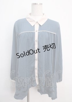 画像1: axes femme / 裾刺繍チュニック M ブルー Y-25-03-14-107-AX-TO-SZ-ZY