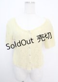 axes femme / ライン入りショートカーデ  イエロー Y-25-03-14-012-AX-TO-SZ-OS