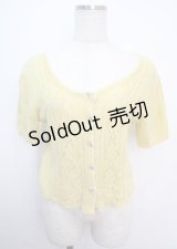 axes femme / ライン入りショートカーデ  イエロー Y-25-03-14-012-AX-TO-SZ-OS
