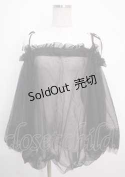 画像1: axes femme / 4wayチュールチュニック F 黒 Y-25-03-14-117-AX-TO-SZ-OS