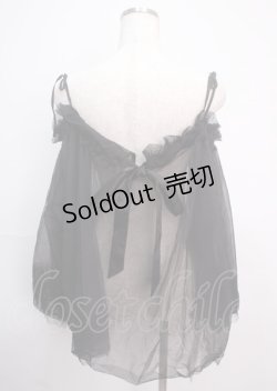 画像2: axes femme / 4wayチュールチュニック F 黒 Y-25-03-14-117-AX-TO-SZ-OS