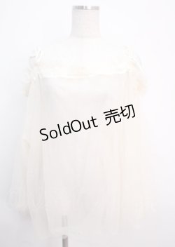 画像1: axes femme / 4wayチュールチュニック F 生成り Y-25-03-14-118-AX-TO-SZ-OS