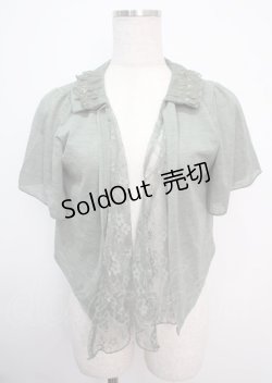 画像1: axes femme / 前結びショートトッパー  カーキ Y-25-03-14-013-AX-TO-SZ-OS