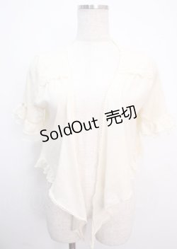 画像1: axes femme / トップス   Y-25-03-14-014-AX-TO-SZ-OS