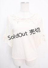 axes femme / レース×リボン袖プルオーバー  キナリ Y-25-03-14-018-AX-TO-SZ-OS