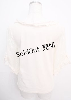 画像2: axes femme / レース×リボン袖プルオーバー  キナリ Y-25-03-14-018-AX-TO-SZ-OS