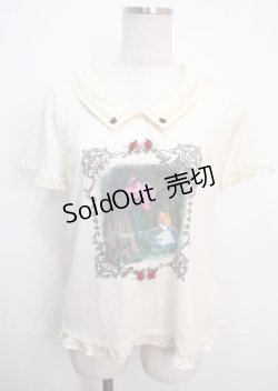 画像1: axes femme / 刺繍入襟付きプルオーバー M 生成り Y-25-03-14-019-AX-TO-SZ-OS