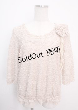 画像1: axes femme / トップス   Y-25-03-14-020-AX-TO-SZ-OS