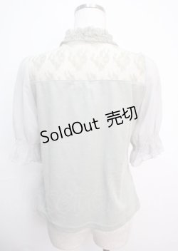 画像2: axes femme / 刺繍入りプルオーバー  ミント Y-25-03-14-002-AX-TO-SZ-OS