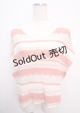 axes femme / ボーダーサマーニット  オレンジ Y-25-03-14-021-AX-TO-SZ-OS