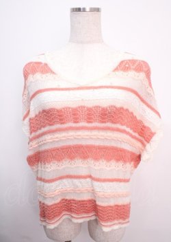 画像1: axes femme / ボーダーサマーニット  オレンジ Y-25-03-14-021-AX-TO-SZ-OS