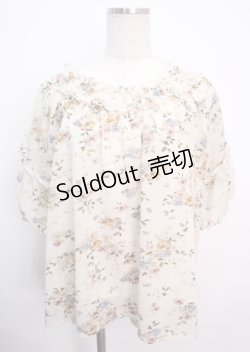 画像1: axes femme / バックシャンエスパンディプルオーバー  キナリ Y-25-03-14-022-AX-TO-SZ-OS