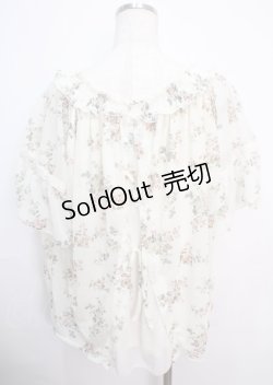 画像2: axes femme / バックシャンエスパンディプルオーバー  キナリ Y-25-03-14-023-AX-TO-SZ-OS