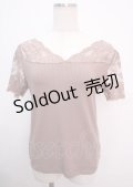 axes femme / デコルテレース半袖インナー  モカ Y-25-03-14-025-AX-TO-SZ-OS