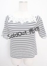 axes femme / レース襟ボーダートップス  紺 Y-25-03-14-027-AX-TO-SZ-OS