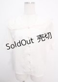 axes femme POETIQUE /フリル丸襟ブラウス M 生成り Y-25-03-14-004-AX-BL-SZ-OS