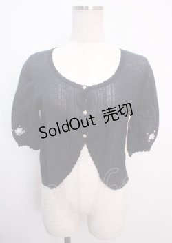 画像1: axes femme / トップス   Y-25-03-14-036-AX-TO-SZ-ZY