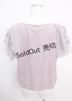画像2: axes femme / チュール刺繍フレア袖リブプルオーバー  ラベンダー Y-25-03-14-037-AX-TO-SZ-OS