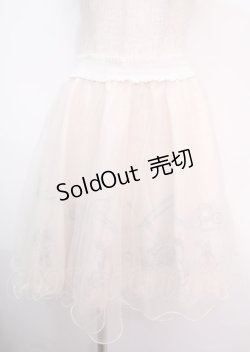 画像1: axes femme POETIQUE / バンビ柄オーガンジースカート  キナリ Y-25-03-14-038-AX-SK-SZ-OS