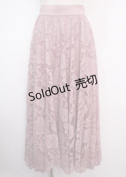 画像1: axes femme / レースサーキュラースカート F ピンク Y-25-03-14-039-AX-SK-SZ-ZY