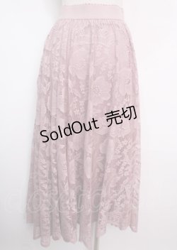 画像2: axes femme / レースサーキュラースカート F ピンク Y-25-03-14-039-AX-SK-SZ-ZY