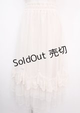 axes femme / ローズ付ドレープチュールスカート F 生成り Y-25-03-14-041-AX-SK-SZ-OS