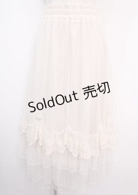 axes femme / ローズ付ドレープチュールスカート F 生成り Y-25-03-14-041-AX-SK-SZ-OS