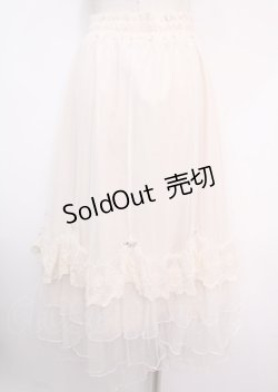 画像2: axes femme / ローズ付ドレープチュールスカート F 生成り Y-25-03-14-041-AX-SK-SZ-OS
