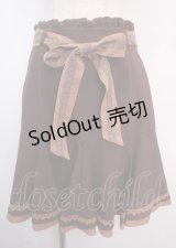 axes femme / 切り替えフレアスカート M 茶 Y-25-03-14-042-AX-SK-SZ-OS