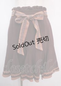 axes femme / 切り替えフレアスカート M 茶 Y-25-03-14-042-AX-SK-SZ-OS