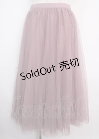 axes femme / ロングチュールスカート F ラベンダー Y-25-03-14-044-AX-SK-SZ-OS