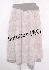 axes femme POETIQUE / プリュムプリントベルト付スカート M ピンク Y-25-03-14-045-AX-SK-SZ-OS