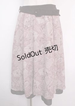 画像1: axes femme POETIQUE / プリュムプリントベルト付スカート M ピンク Y-25-03-14-045-AX-SK-SZ-OS