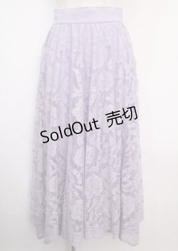 画像1: axes femme / レースサーキュラースカート M ラベンダー Y-25-03-14-047-AX-SK-SZ-ZT496