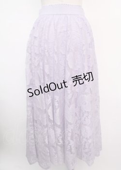 画像2: axes femme / レースサーキュラースカート M ラベンダー Y-25-03-14-047-AX-SK-SZ-ZT496