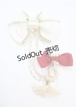 画像2: Angelic Pretty / カーニバルサテンブローチ  アイボリー Y-25-03-17-009-AP-ZA-SZ-ZY