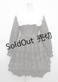 Amavel / Dolly Holidayチェックティアードワンピース（ミドル丈）  グリーン Y-25-03-17-073-CA-OP-SZ-ZT303