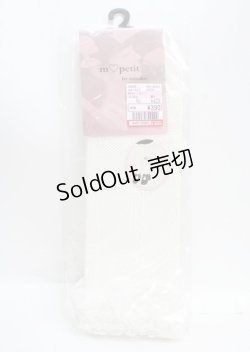画像1: m petit by misako / AMCSレーシーPLレース 23-25 濃白 Y-25-03-17-012-LO-ZA-SZ-ZY