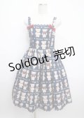 axes femme kawaii / フラッフィベアジャンスカ M 紺 Y-25-03-17-078-AX-OP-SZ-ZY
