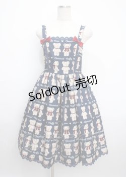 画像1: axes femme kawaii / フラッフィベアジャンスカ M 紺 Y-25-03-17-078-AX-OP-SZ-ZY