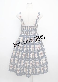 画像2: axes femme kawaii / フラッフィベアジャンスカ M 紺 Y-25-03-17-078-AX-OP-SZ-ZY
