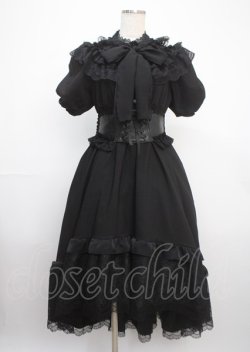 画像1: MR corset / 2022年福袋Cセット  黒 Y-25-03-17-083-PU-OP-SZ-ZY