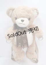 To Alice / ３Wayだっこくまさんバッグ   Y-25-03-17-014-LO-BG-SZ-ZY
