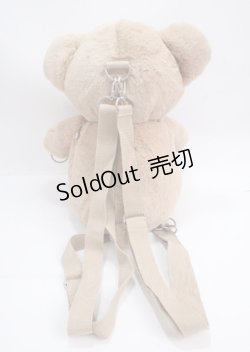 画像2: To Alice / ３Wayだっこくまさんバッグ   Y-25-03-17-014-LO-BG-SZ-ZY