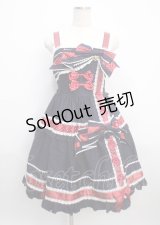 BABY,THE STARS SHINE BRIGHT / ねこくみゃちゃんからのPresent Ribbonジャンパースカート  ネイビー Y-25-03-17-093-BA-OP-SZ-ZY